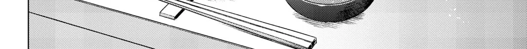 Read In/Spectre chapter 18 image 147 on Lezhin
