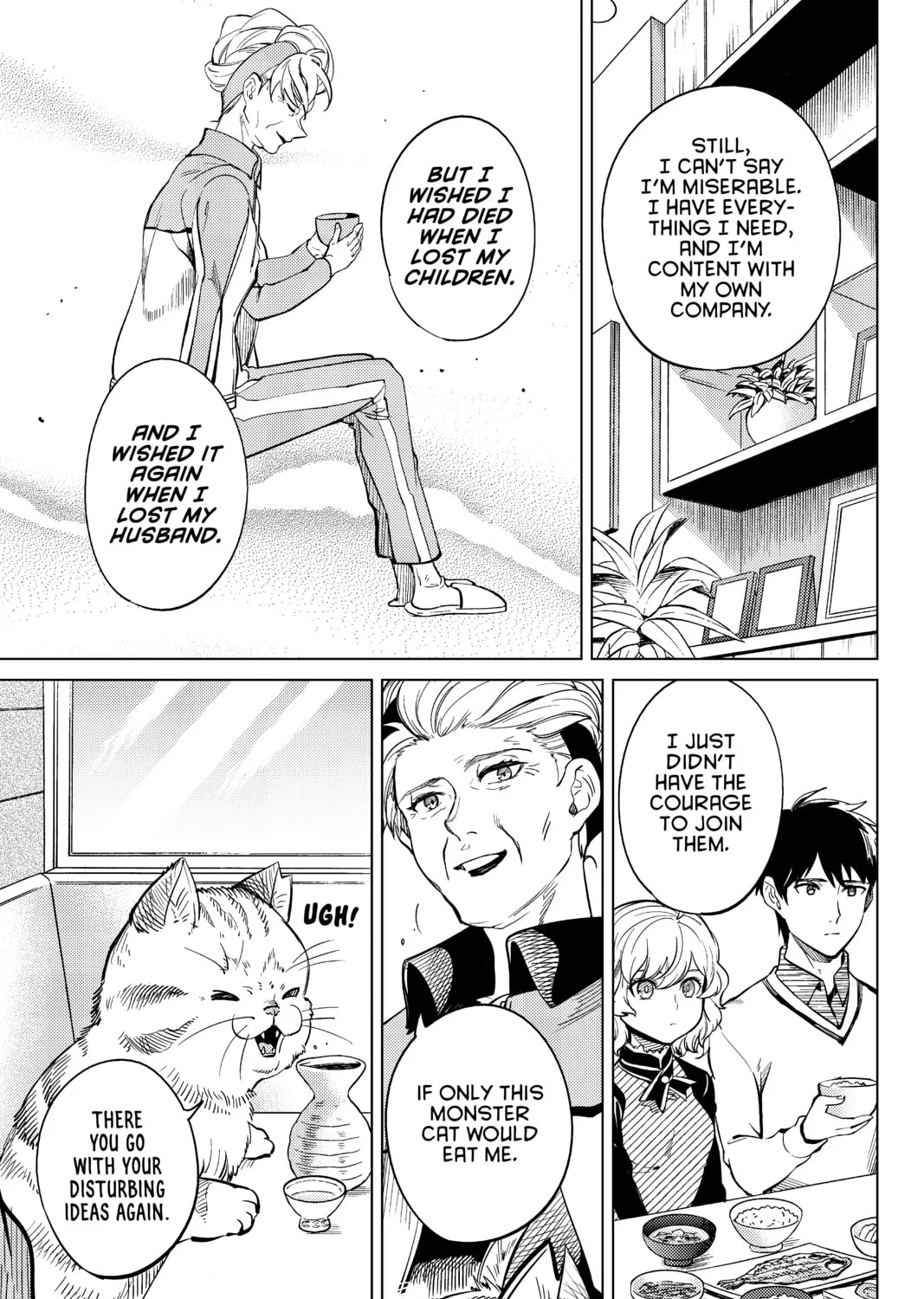Read In/Spectre chapter 18 image 152 on Lezhin