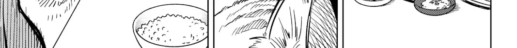 Read In/Spectre chapter 18 image 153 on Lezhin