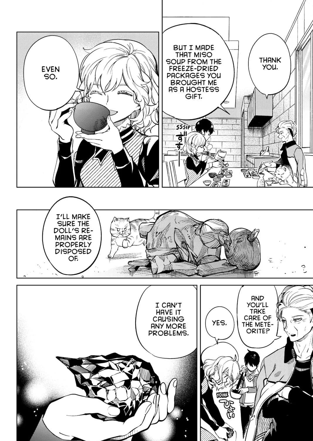 Read In/Spectre chapter 18 image 158 on Lezhin