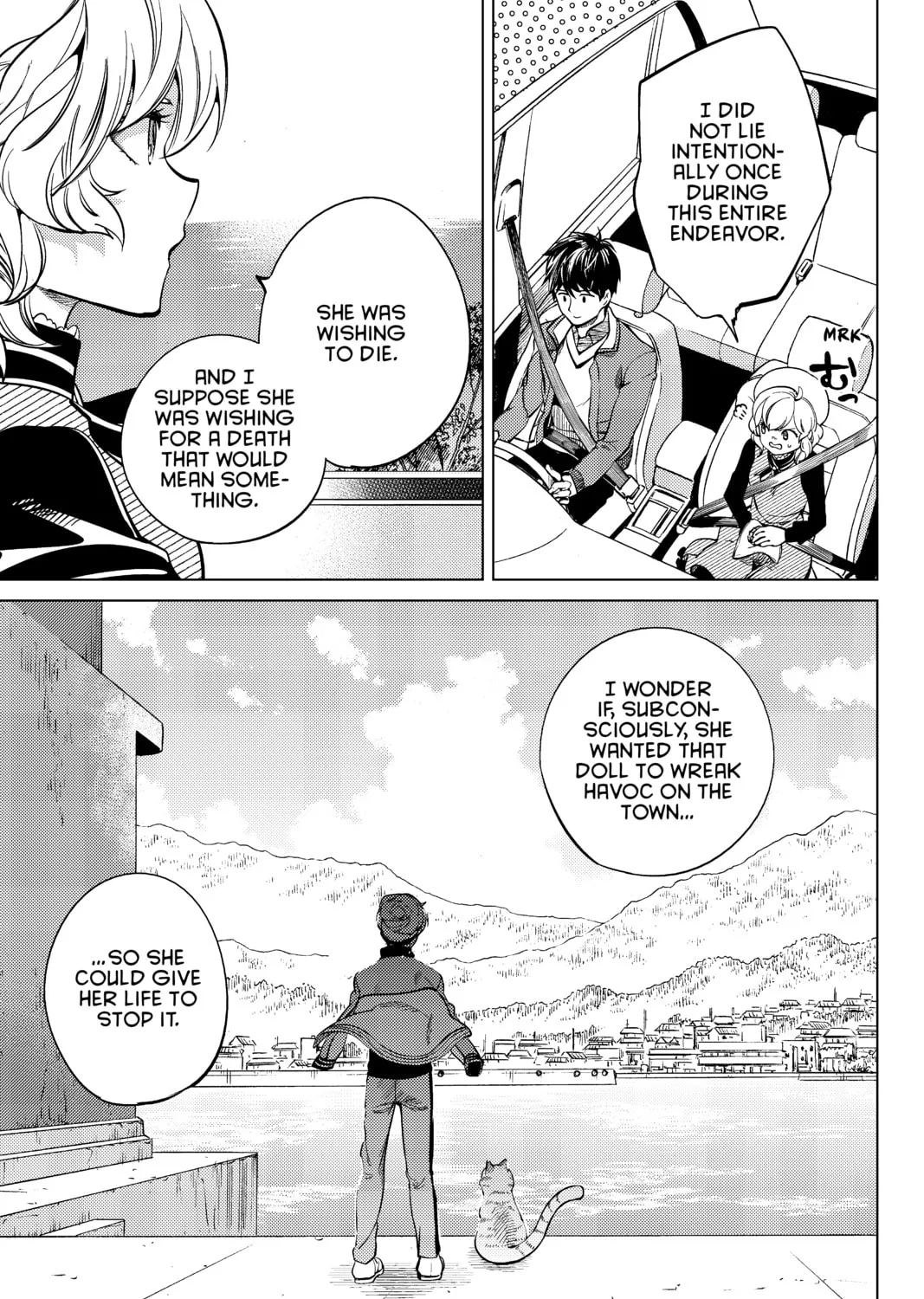 Read In/Spectre chapter 18 image 164 on Lezhin