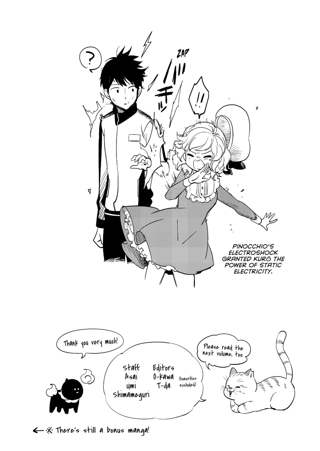 Read In/Spectre chapter 18 image 174 on Lezhin