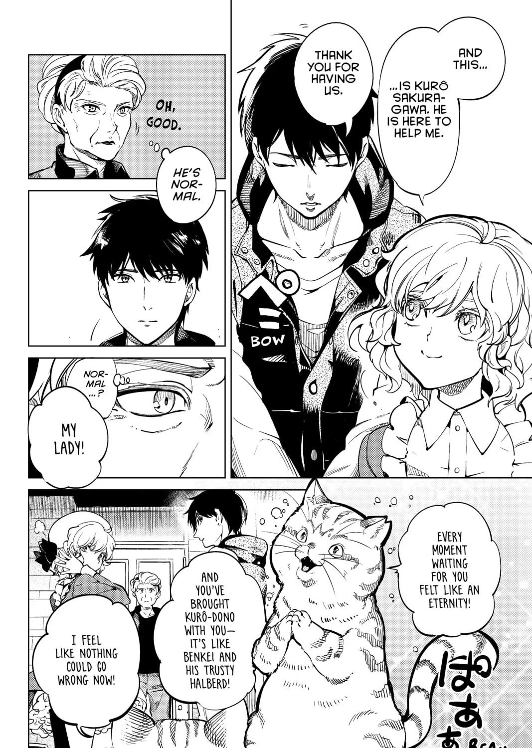Read In/Spectre chapter 18 image 2 on Lezhin