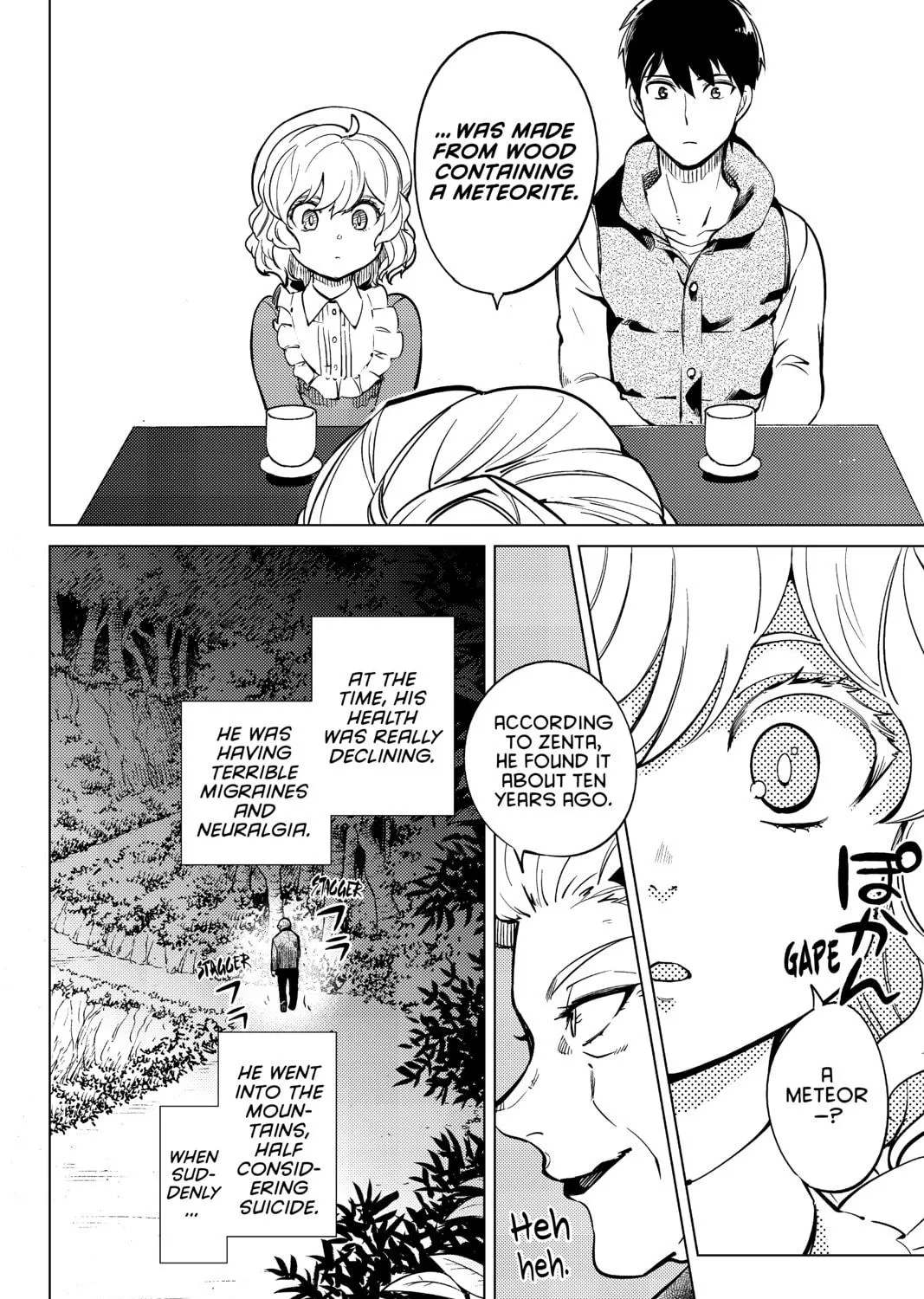 Read In/Spectre chapter 18 image 22 on Lezhin