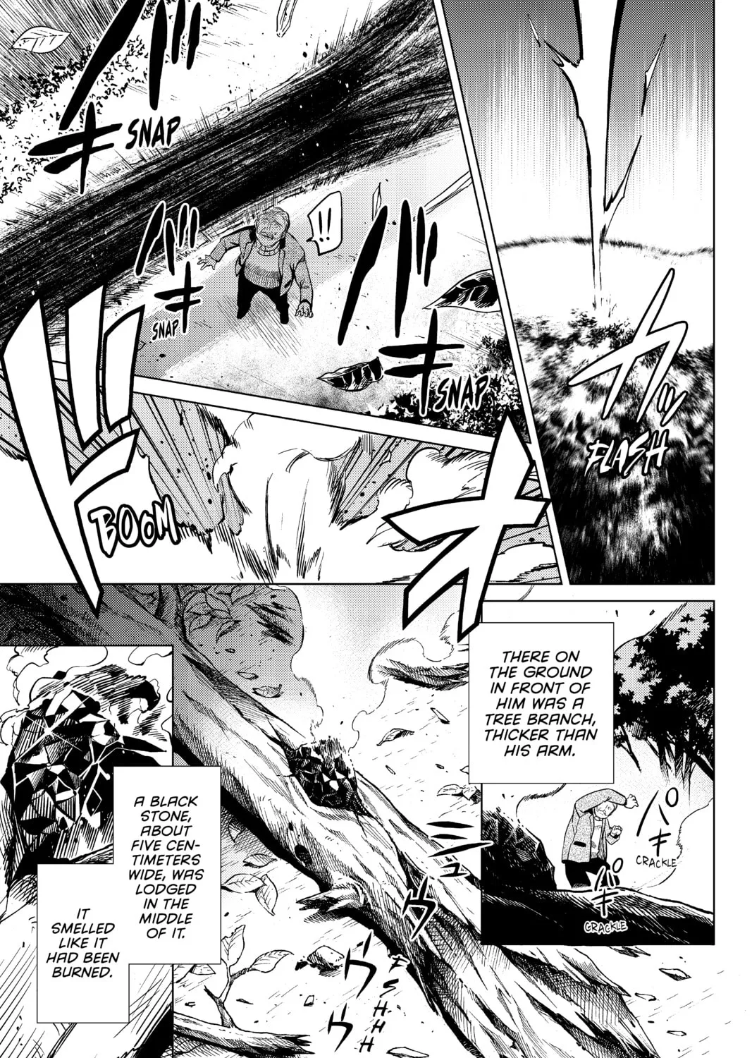 Read In/Spectre chapter 18 image 24 on Lezhin
