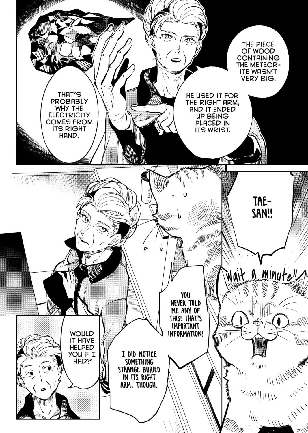 Read In/Spectre chapter 18 image 38 on Lezhin