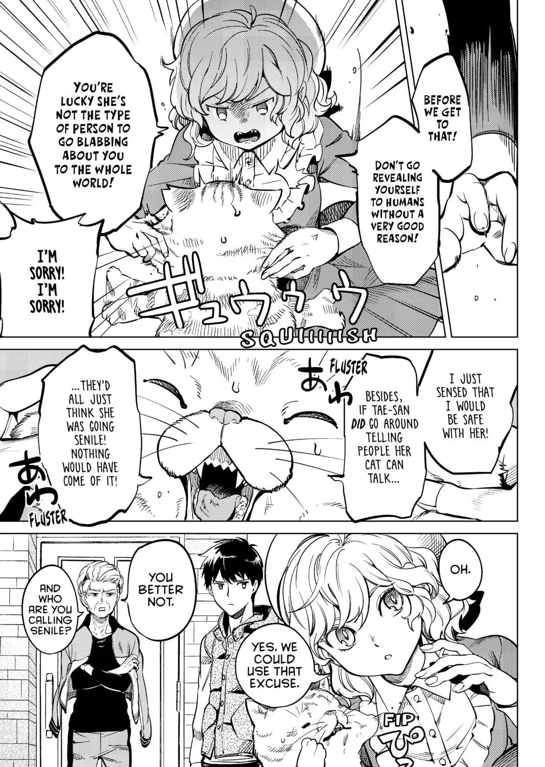 Read In/Spectre chapter 18 image 4 on Lezhin