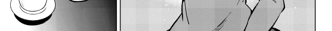 Read In/Spectre chapter 18 image 45 on Lezhin