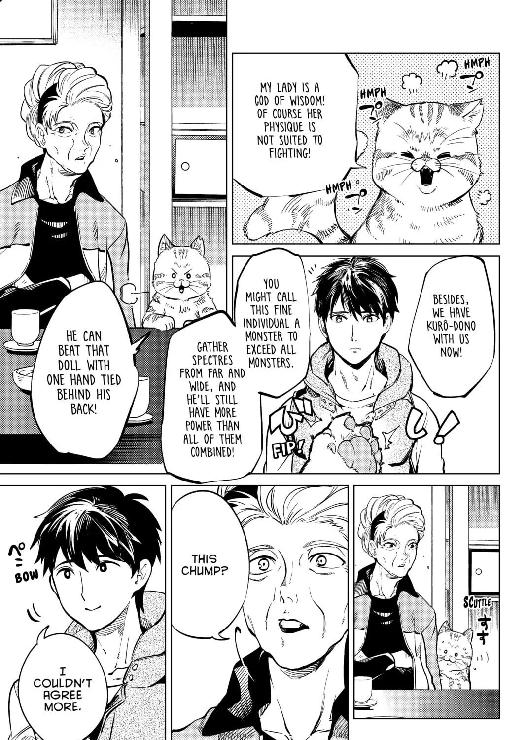 Read In/Spectre chapter 18 image 48 on Lezhin
