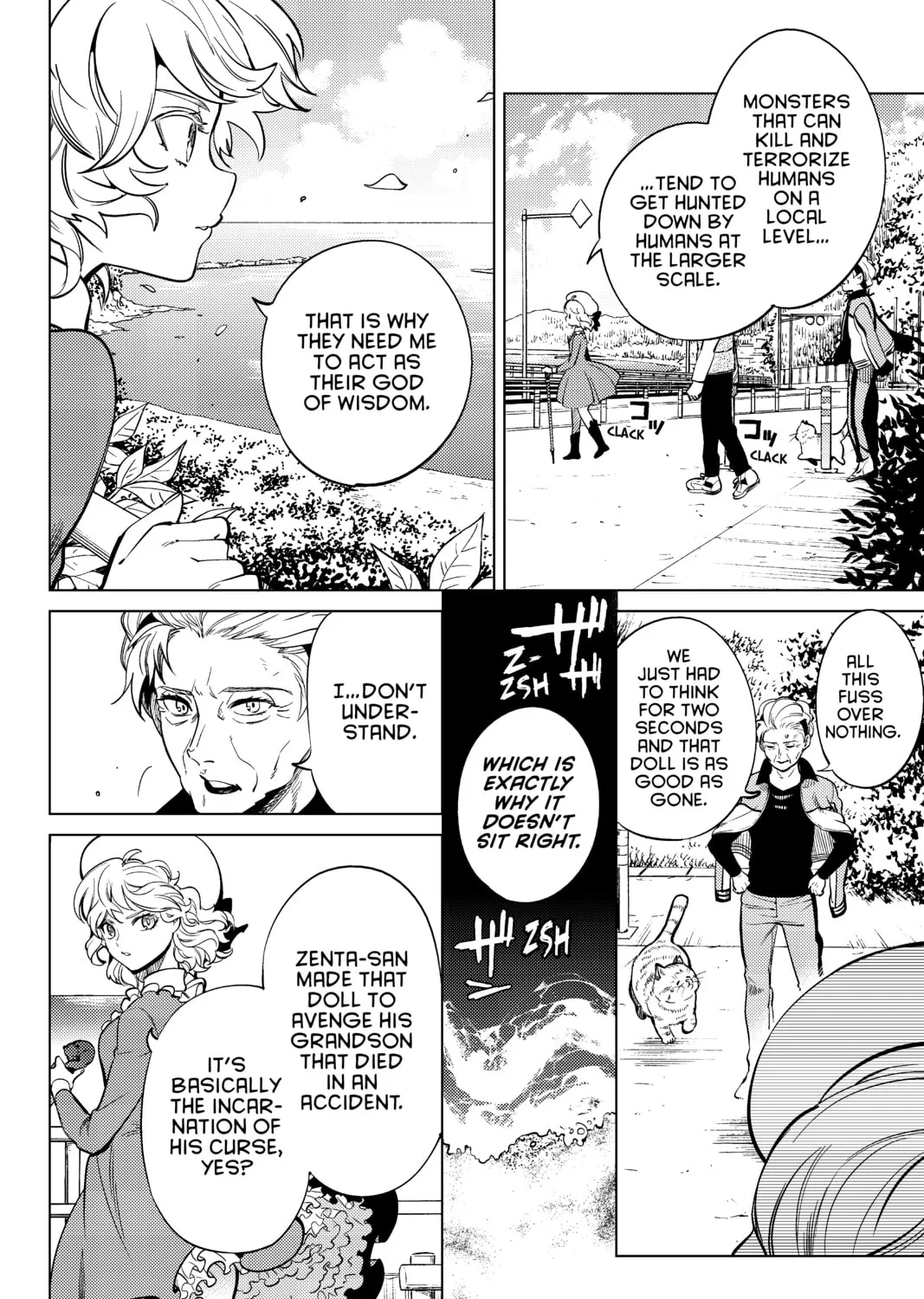 Read In/Spectre chapter 18 image 62 on Lezhin
