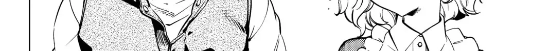 Read In/Spectre chapter 18 image 7 on Lezhin