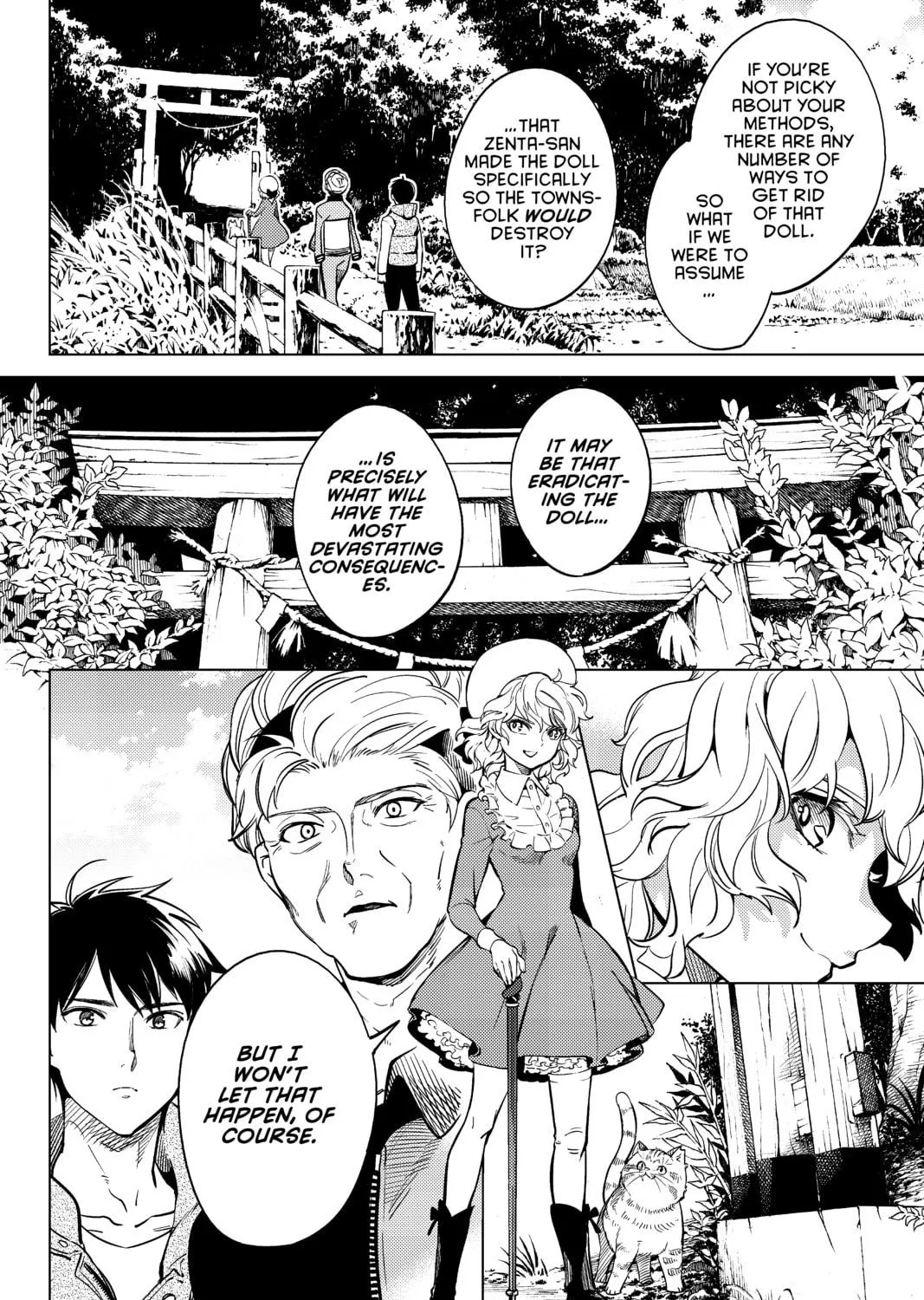 Read In/Spectre chapter 18 image 70 on Lezhin