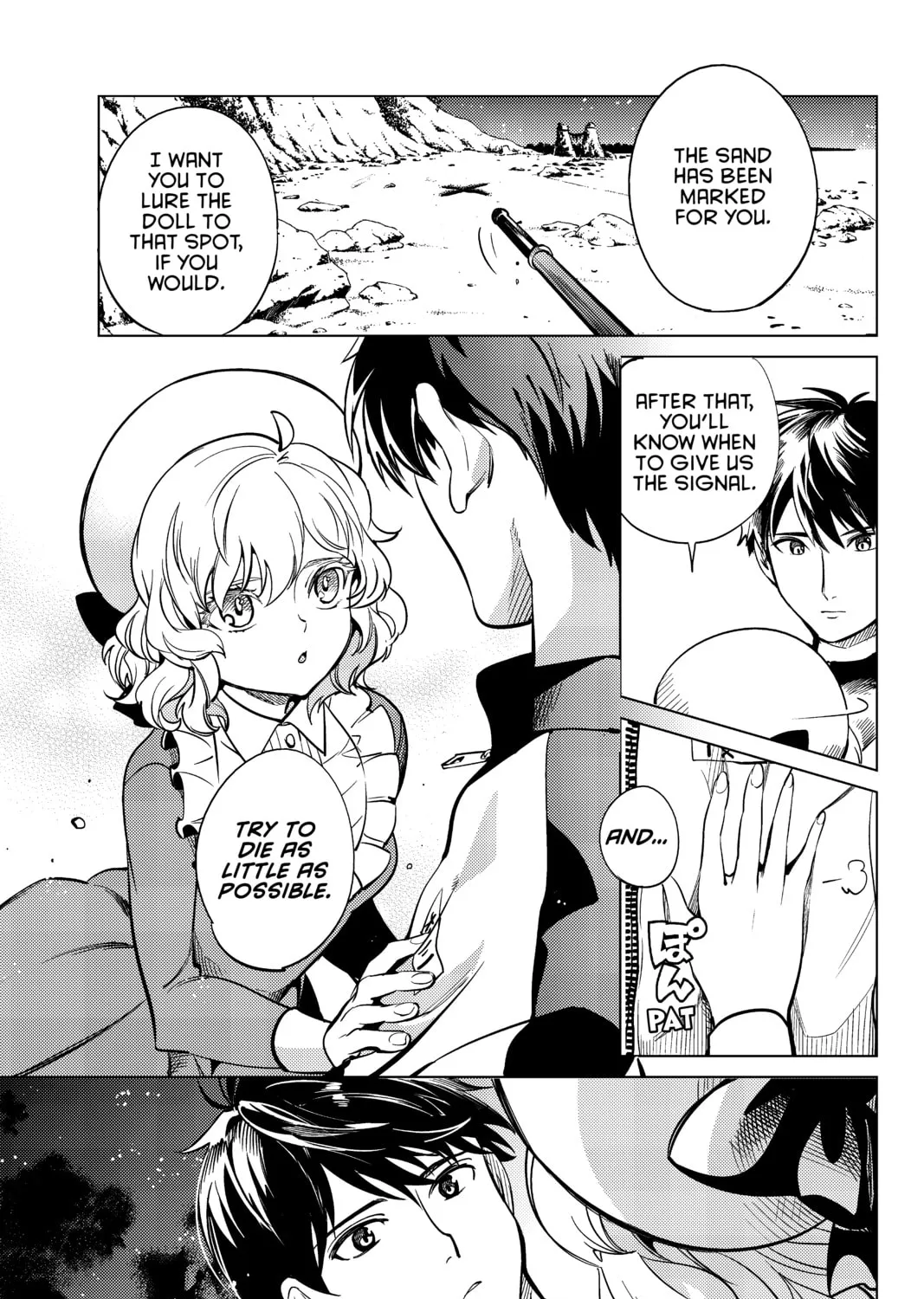 Read In/Spectre chapter 18 image 80 on Lezhin