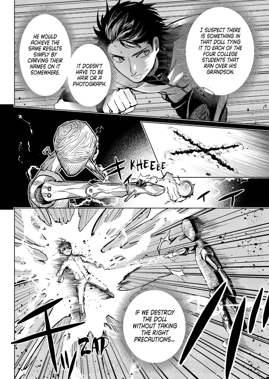 Read In/Spectre chapter 18 image 98 on Lezhin