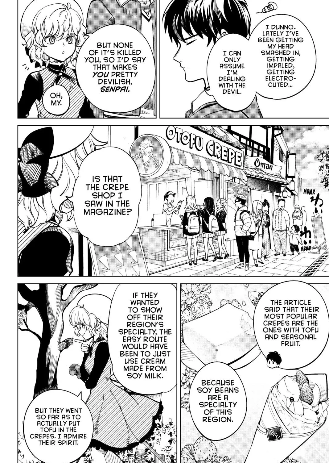 Read In/Spectre chapter 19 image 10 on Lezhin