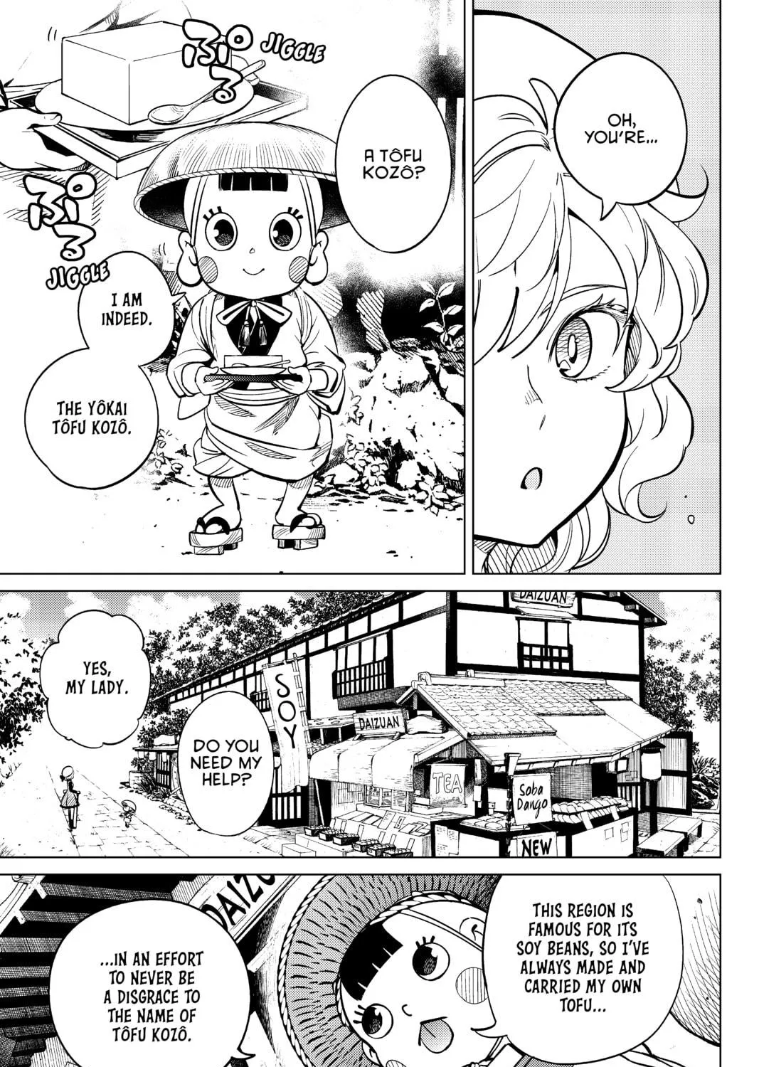 Read In/Spectre chapter 19 image 16 on Lezhin