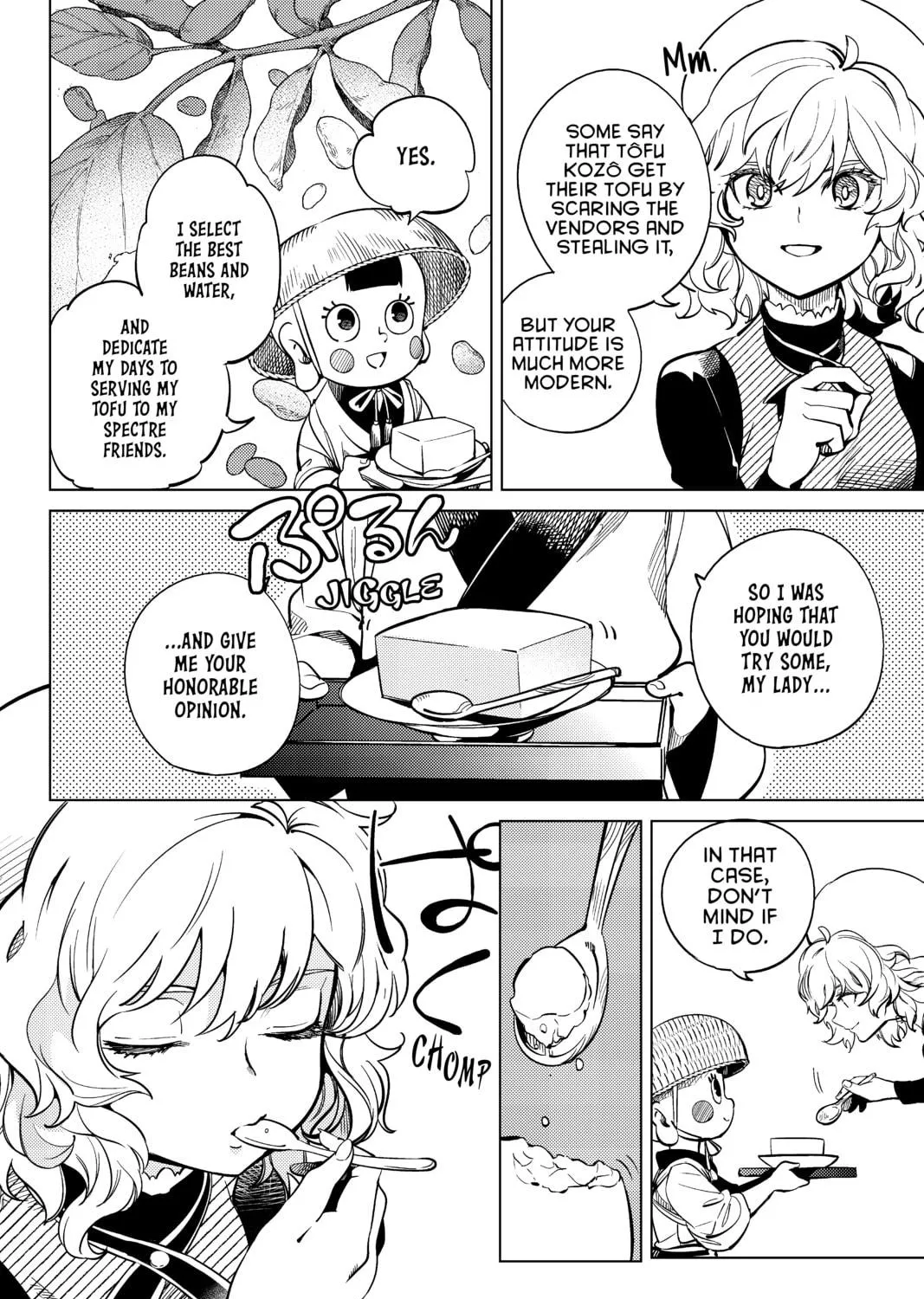 Read In/Spectre chapter 19 image 18 on Lezhin