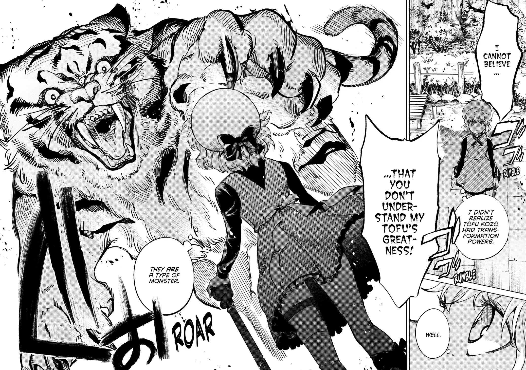 Read In/Spectre chapter 19 image 26 on Lezhin