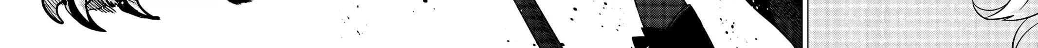 Read In/Spectre chapter 19 image 27 on Lezhin