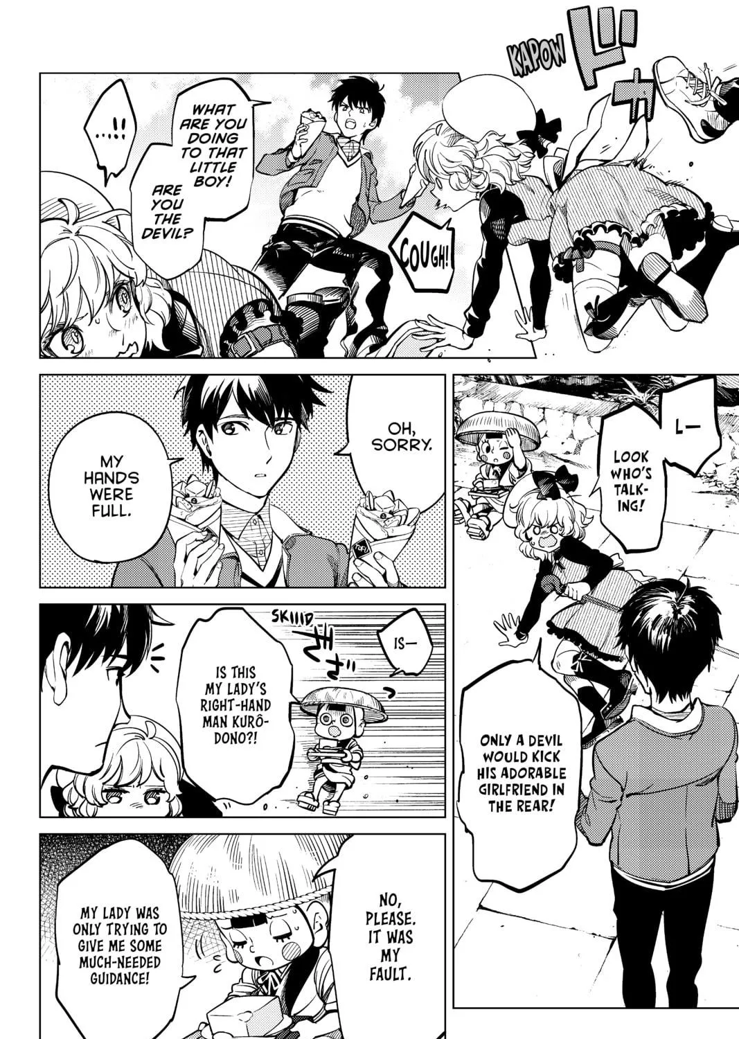 Read In/Spectre chapter 19 image 34 on Lezhin