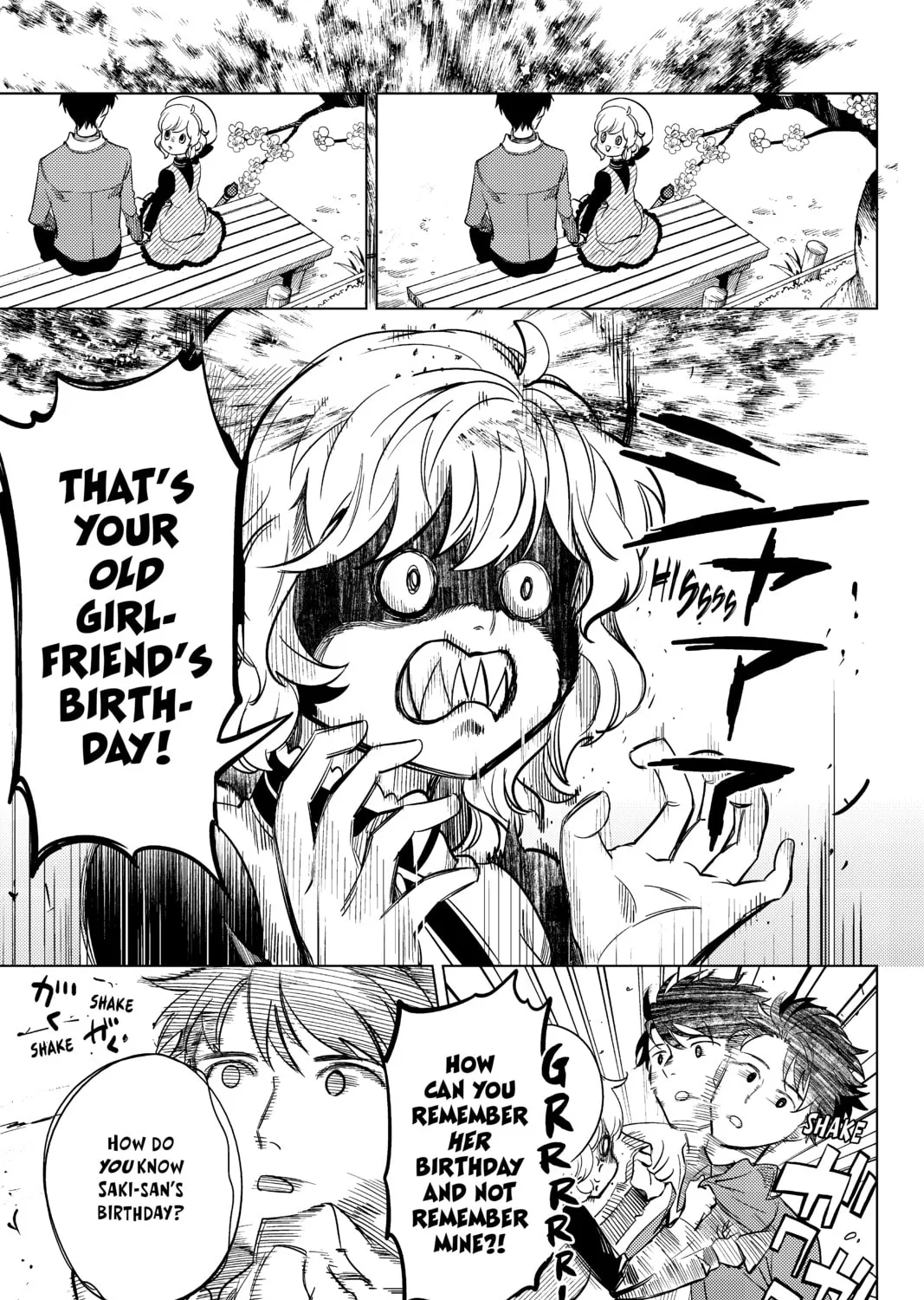 Read In/Spectre chapter 19 image 44 on Lezhin