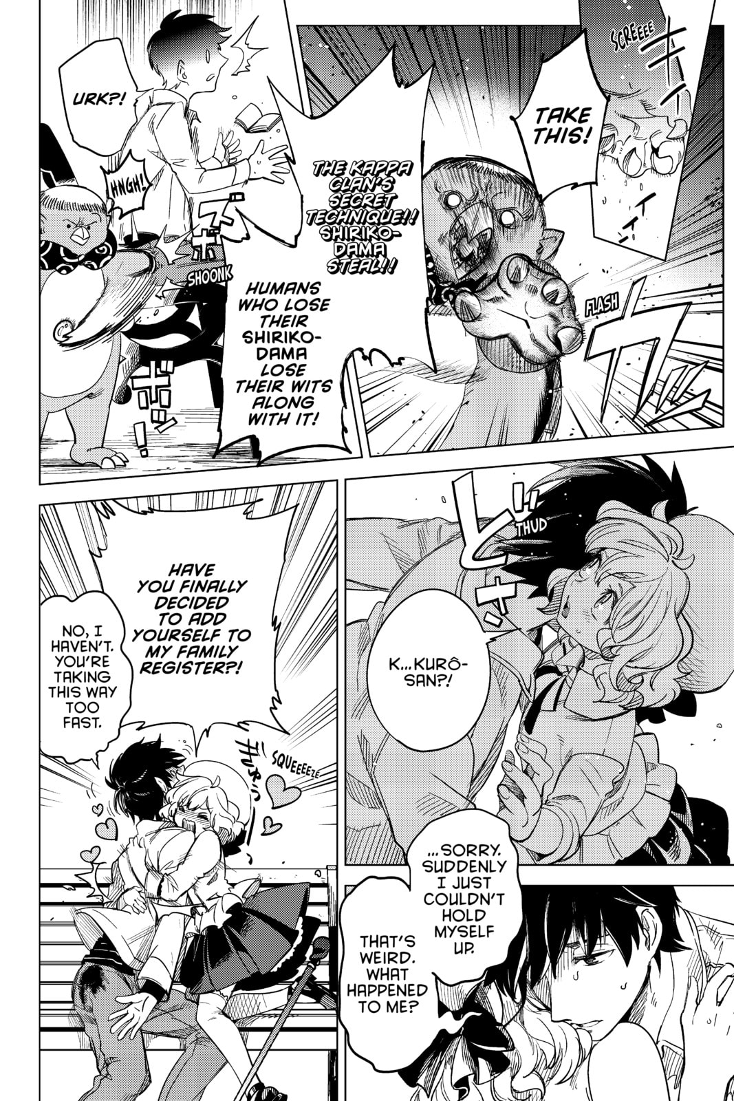 Read In/Spectre chapter 2.1 image 4 on Lezhin