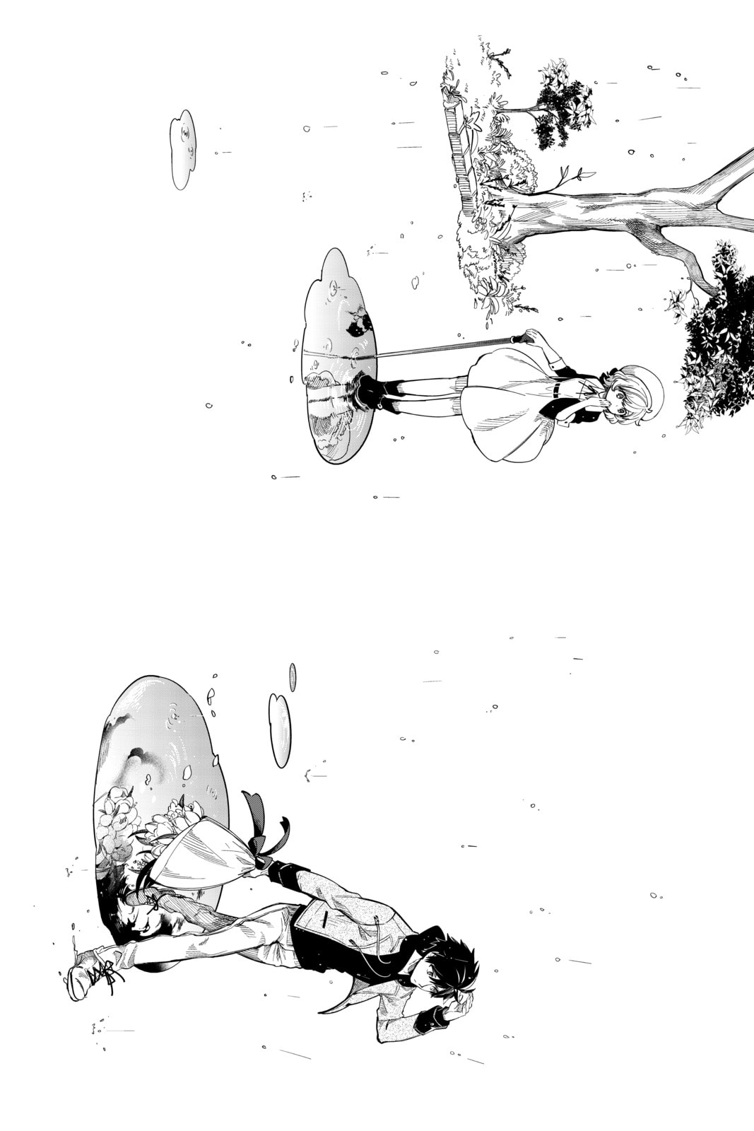 Read In/Spectre chapter 2.1 image 9 on Lezhin
