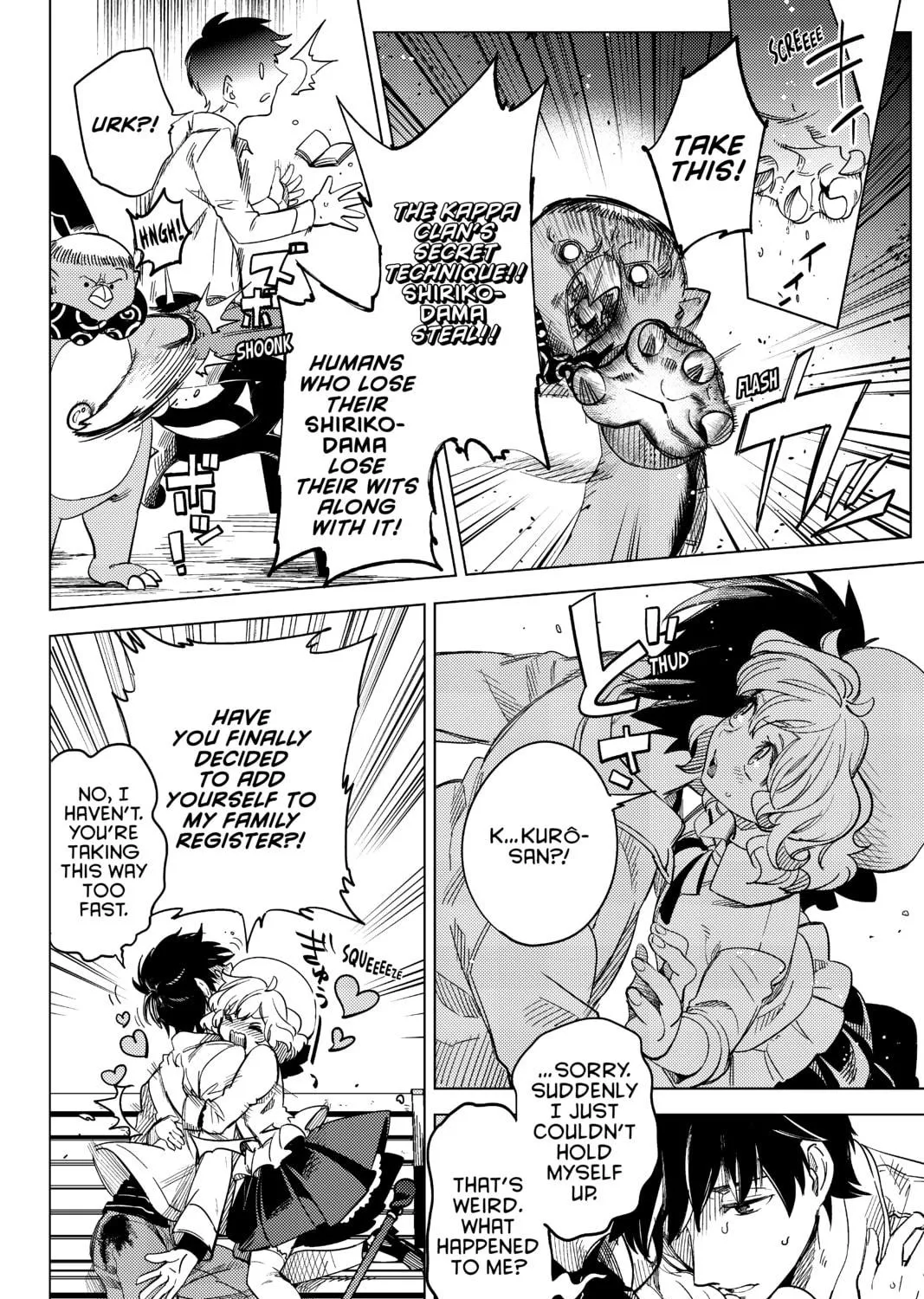 Read In/Spectre chapter 2.5 image 8 on Lezhin