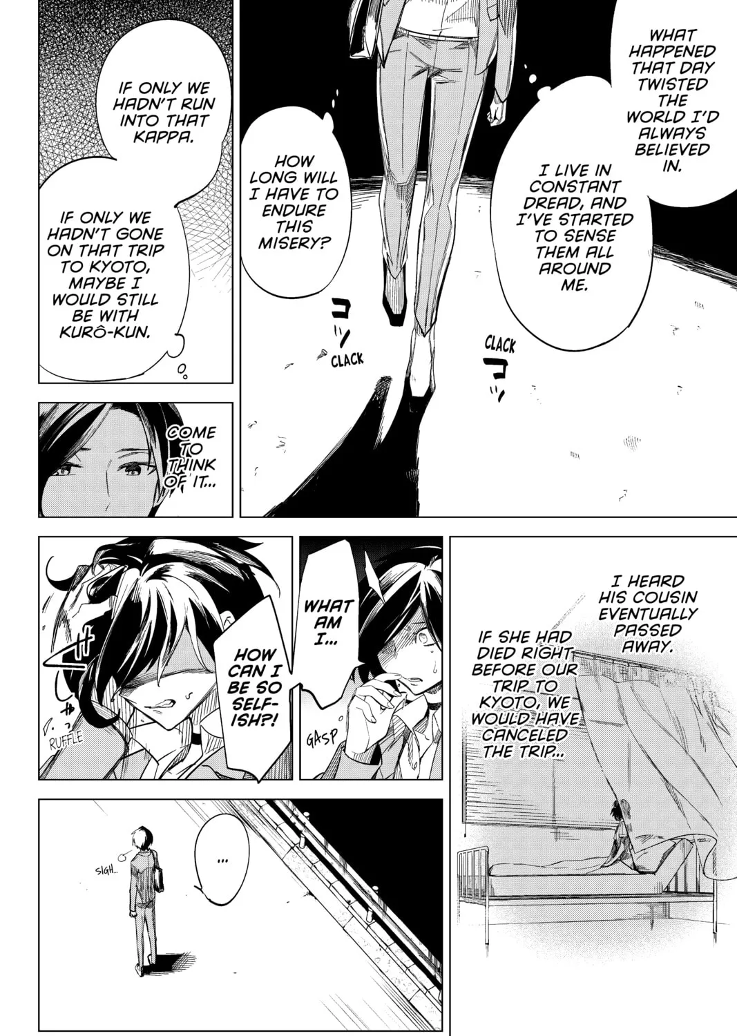 Read In/Spectre chapter 2 image 102 on Lezhin