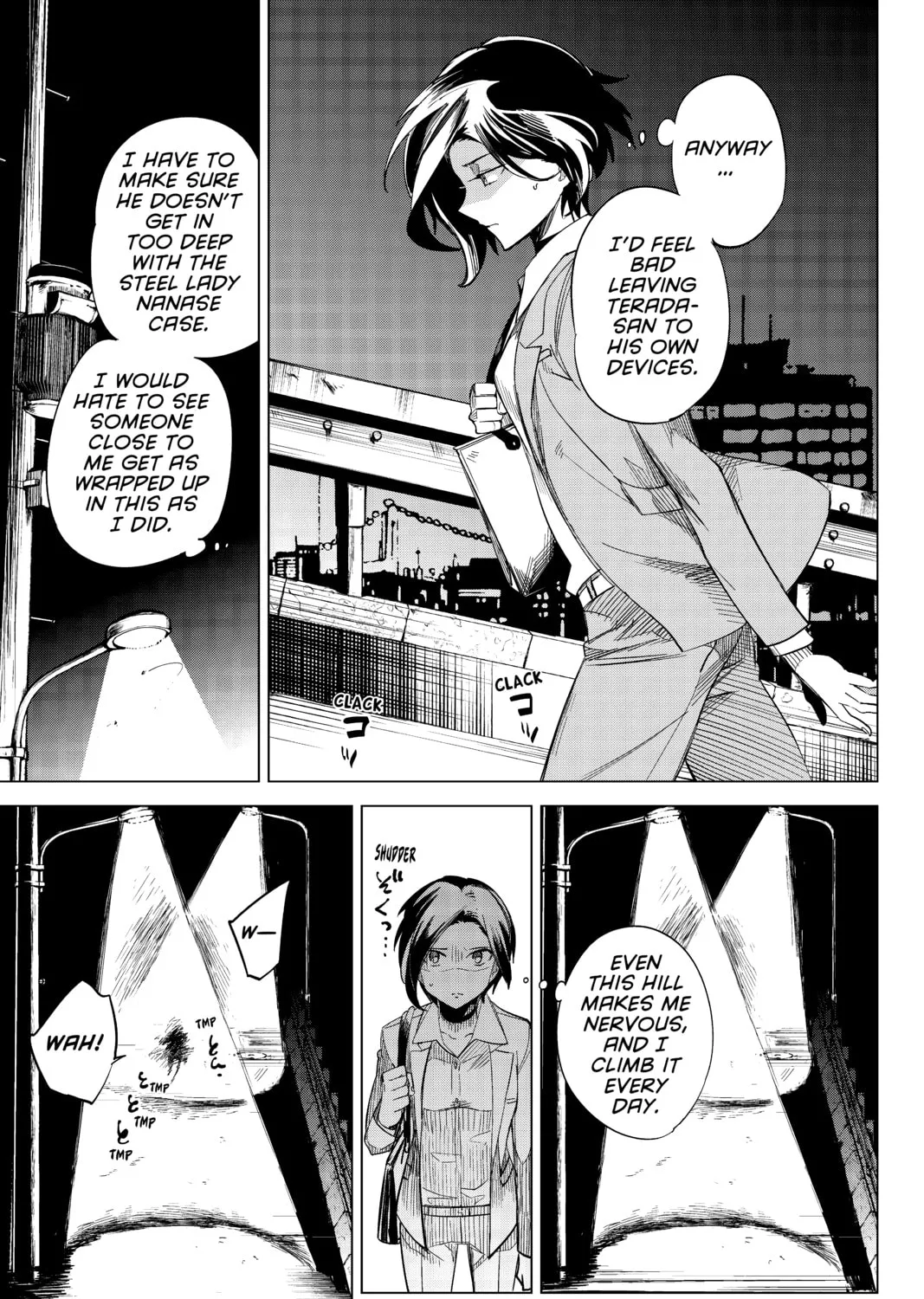 Read In/Spectre chapter 2 image 104 on Lezhin