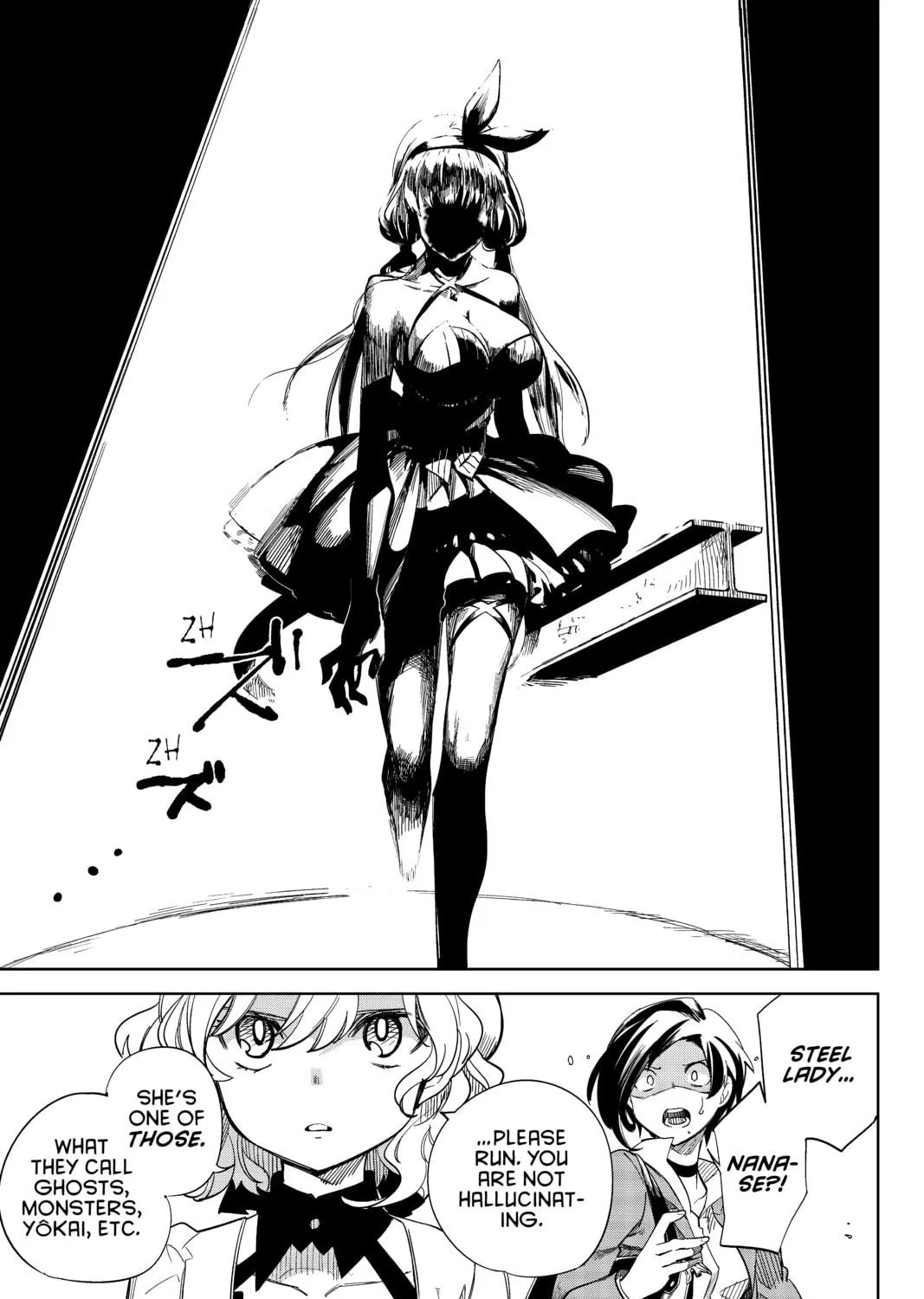 Read In/Spectre chapter 2 image 112 on Lezhin