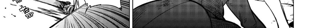 Read In/Spectre chapter 2 image 121 on Lezhin