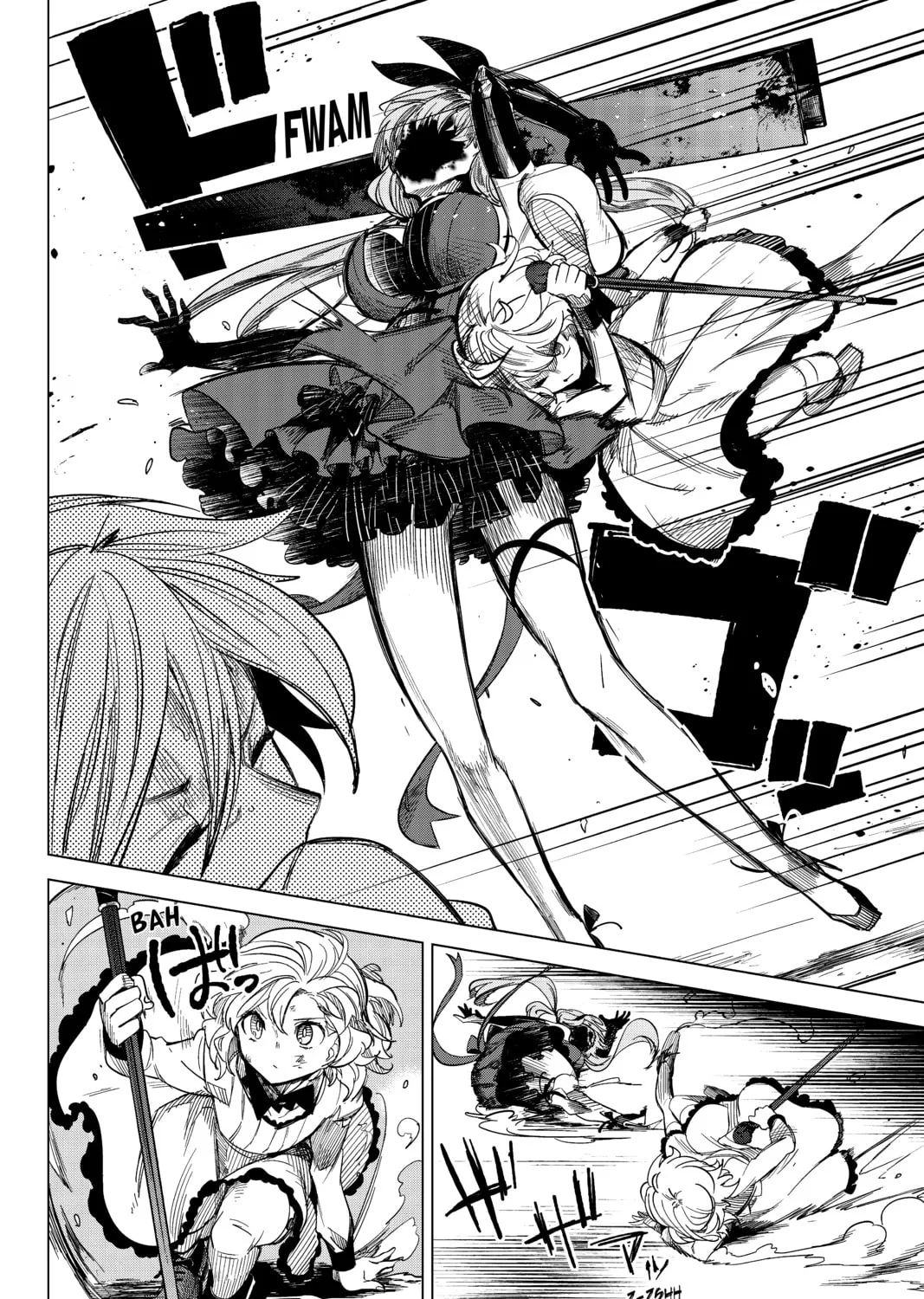 Read In/Spectre chapter 2 image 122 on Lezhin
