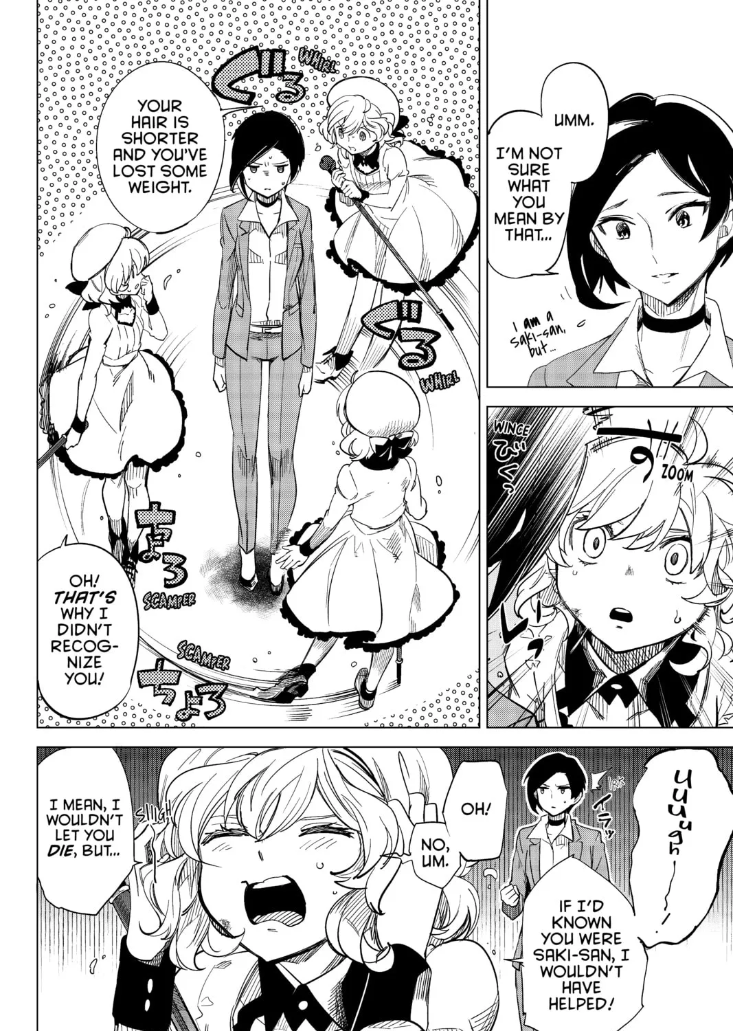 Read In/Spectre chapter 2 image 144 on Lezhin