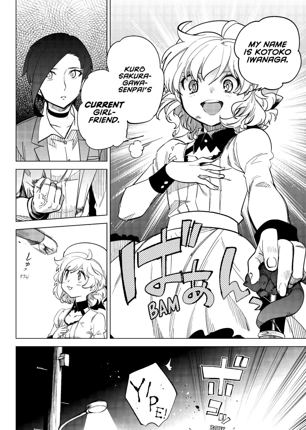 Read In/Spectre chapter 2 image 148 on Lezhin