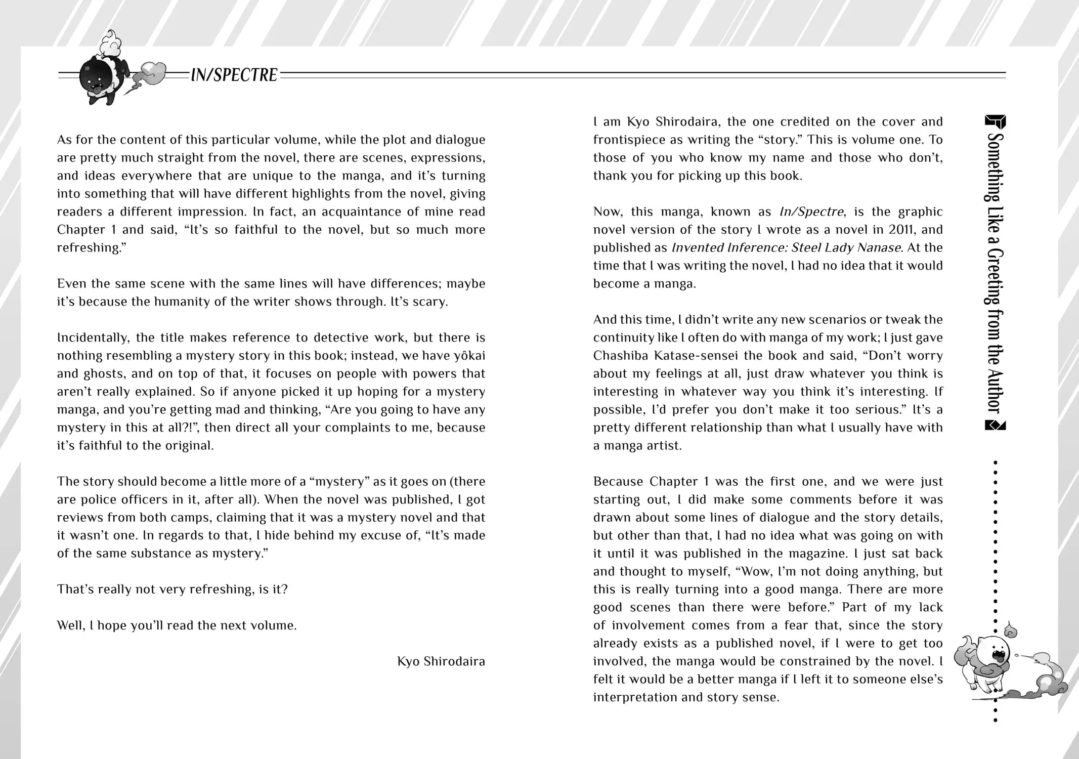 Read In/Spectre chapter 2 image 152 on Lezhin
