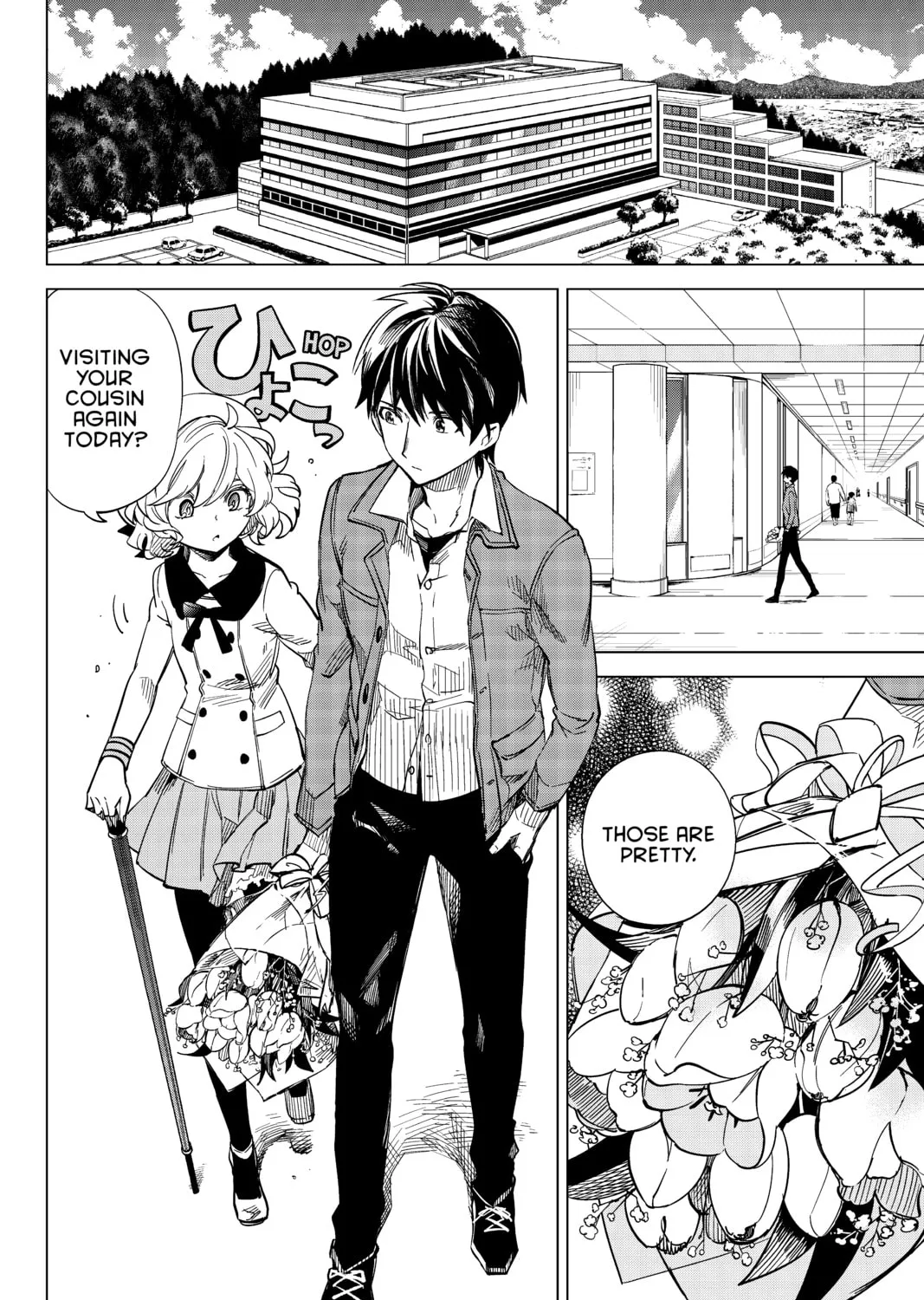 Read In/Spectre chapter 2 image 2 on Lezhin