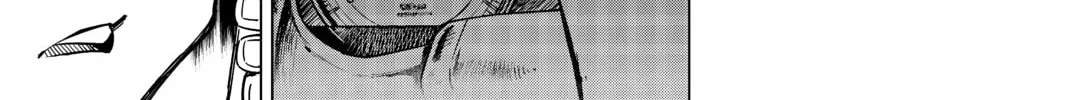Read In/Spectre chapter 2 image 25 on Lezhin