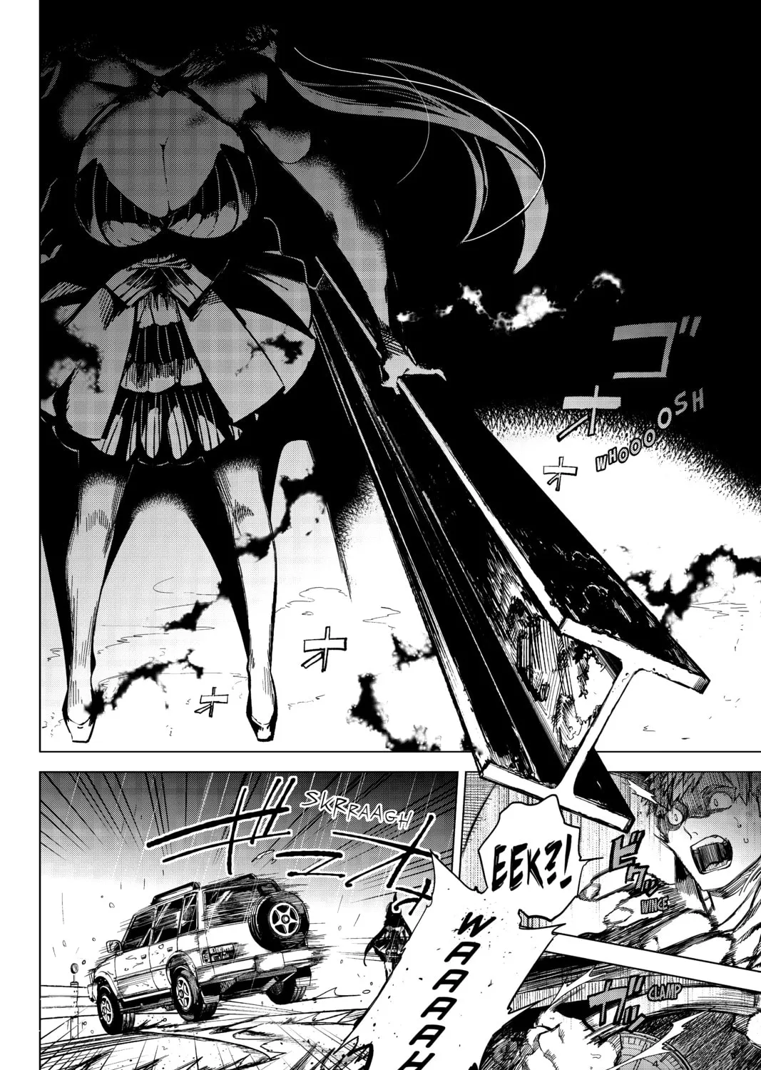 Read In/Spectre chapter 2 image 26 on Lezhin