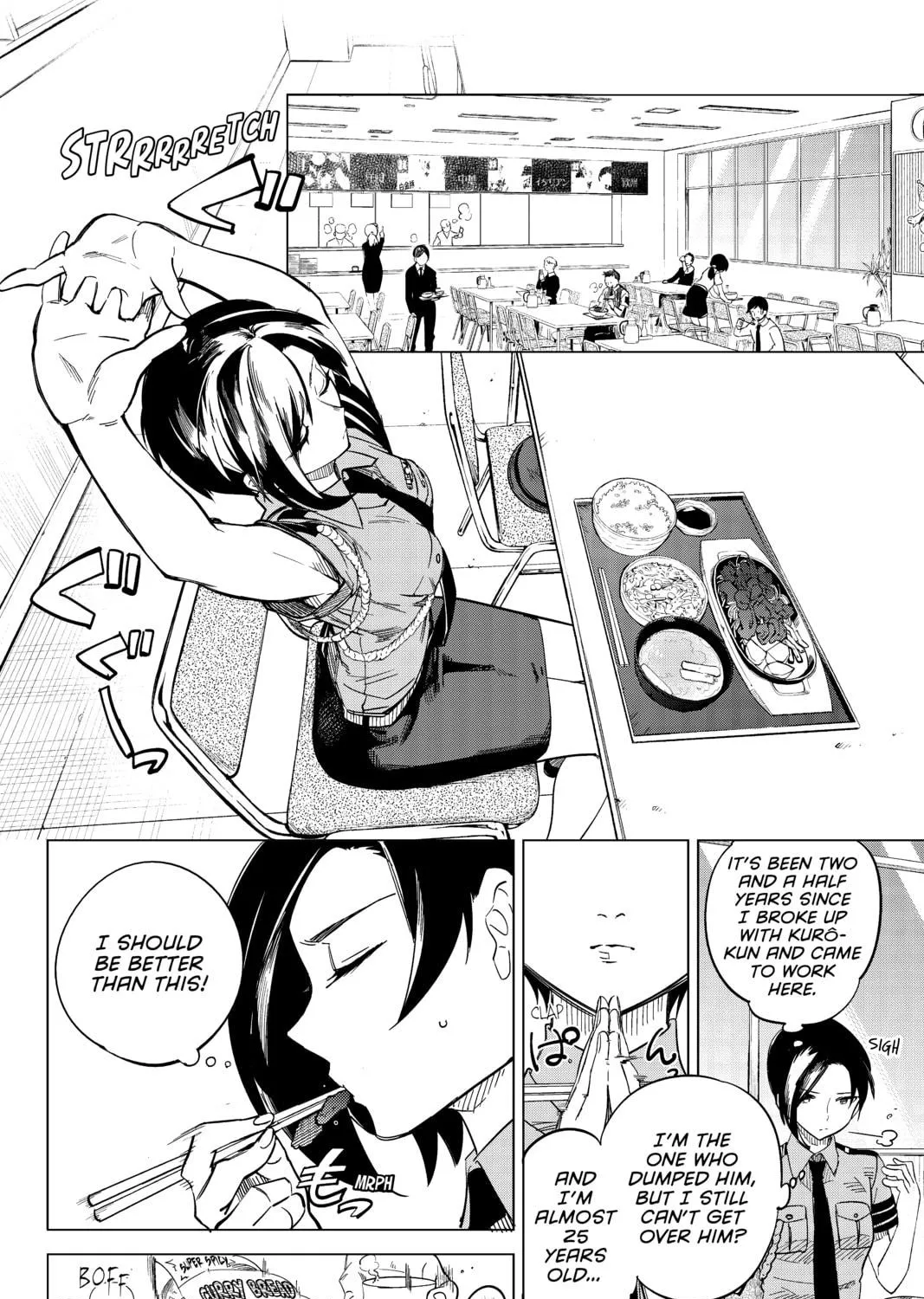 Read In/Spectre chapter 2 image 34 on Lezhin