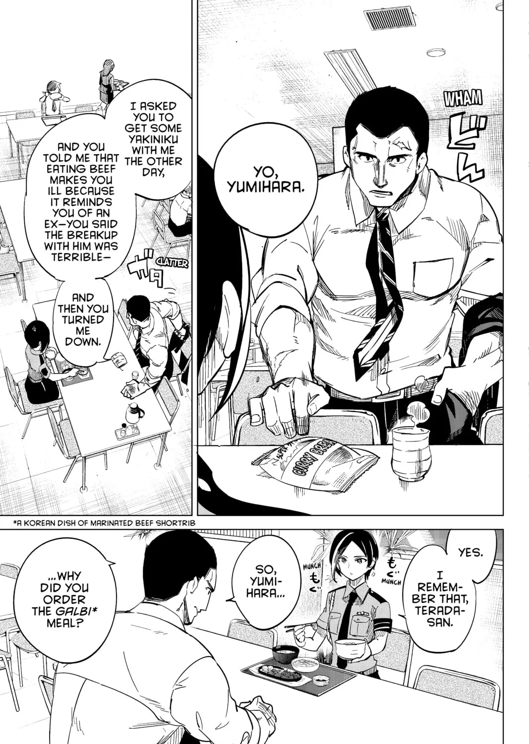 Read In/Spectre chapter 2 image 36 on Lezhin