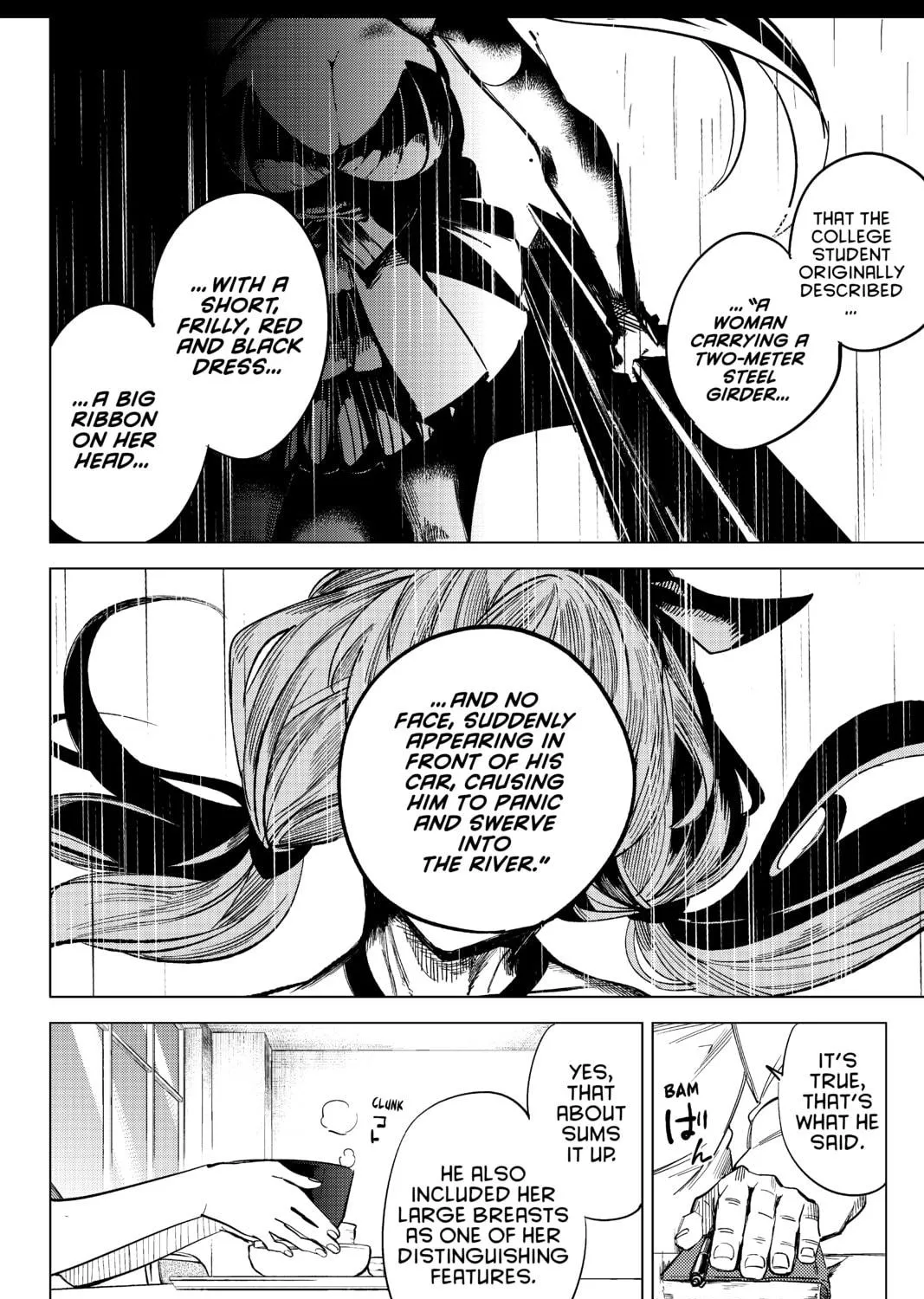 Read In/Spectre chapter 2 image 46 on Lezhin