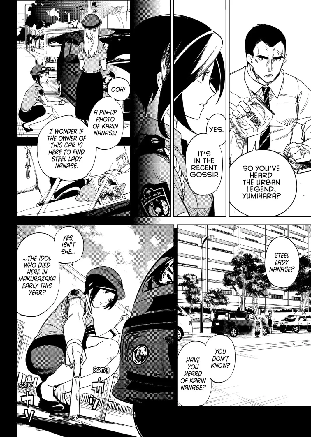 Read In/Spectre chapter 2 image 50 on Lezhin