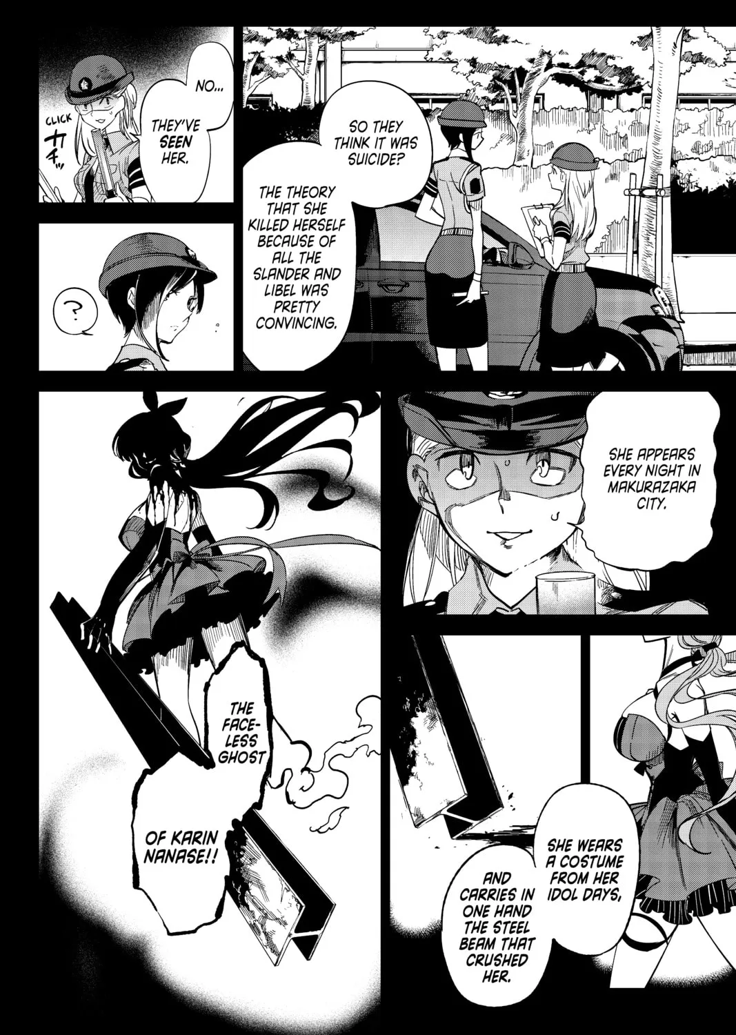 Read In/Spectre chapter 2 image 54 on Lezhin