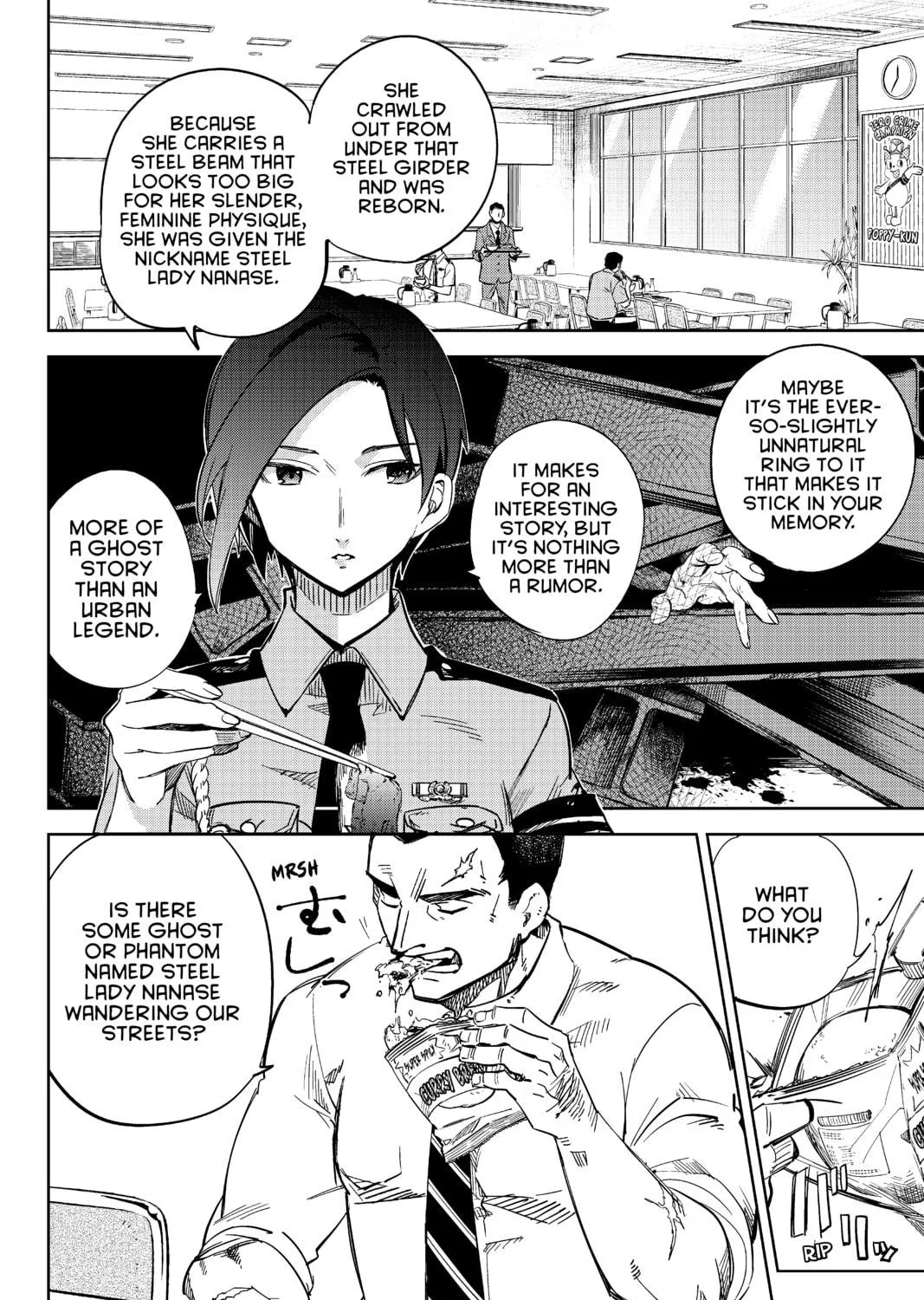 Read In/Spectre chapter 2 image 58 on Lezhin