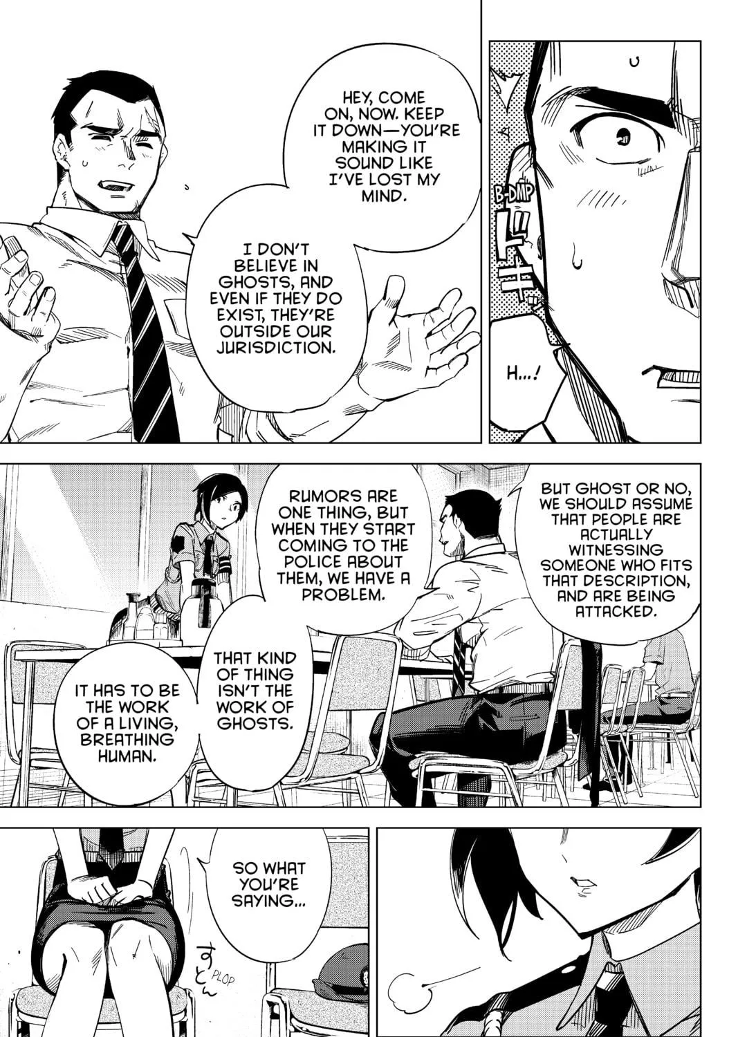 Read In/Spectre chapter 2 image 68 on Lezhin