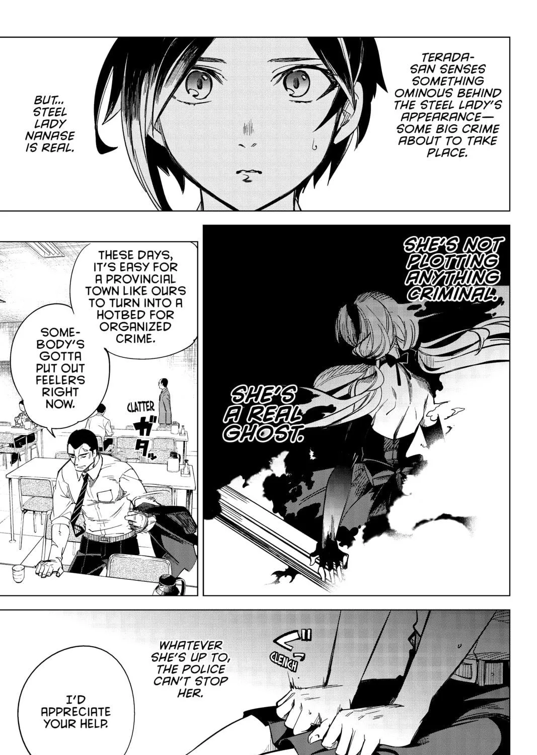 Read In/Spectre chapter 2 image 76 on Lezhin