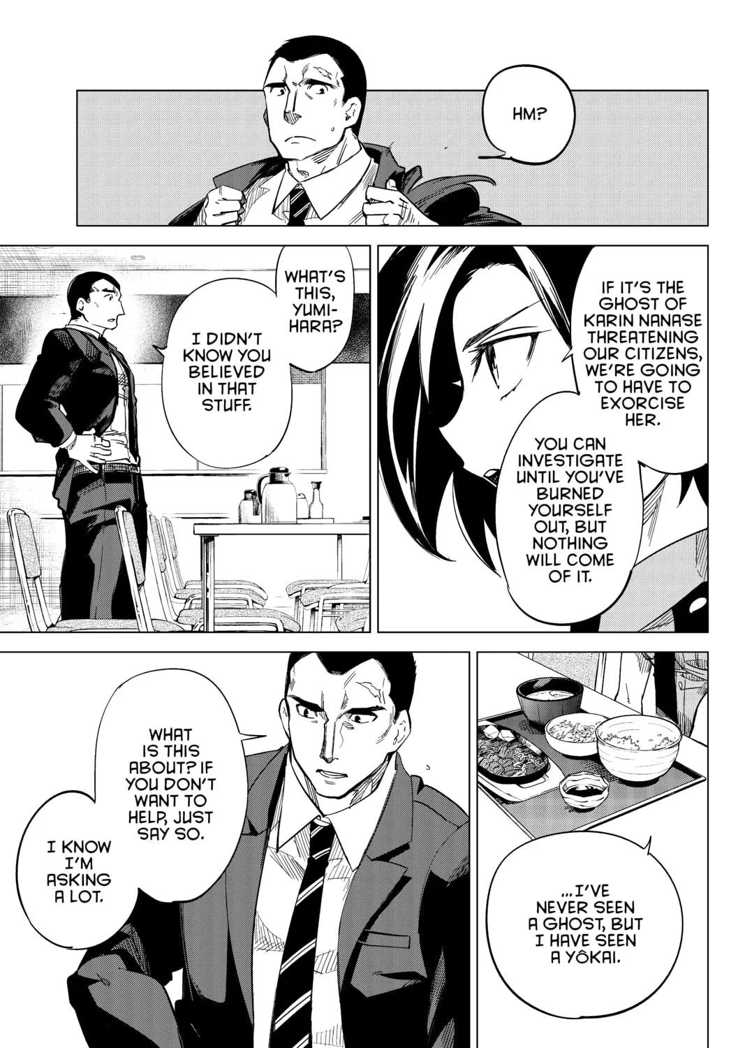 Read In/Spectre chapter 2 image 80 on Lezhin