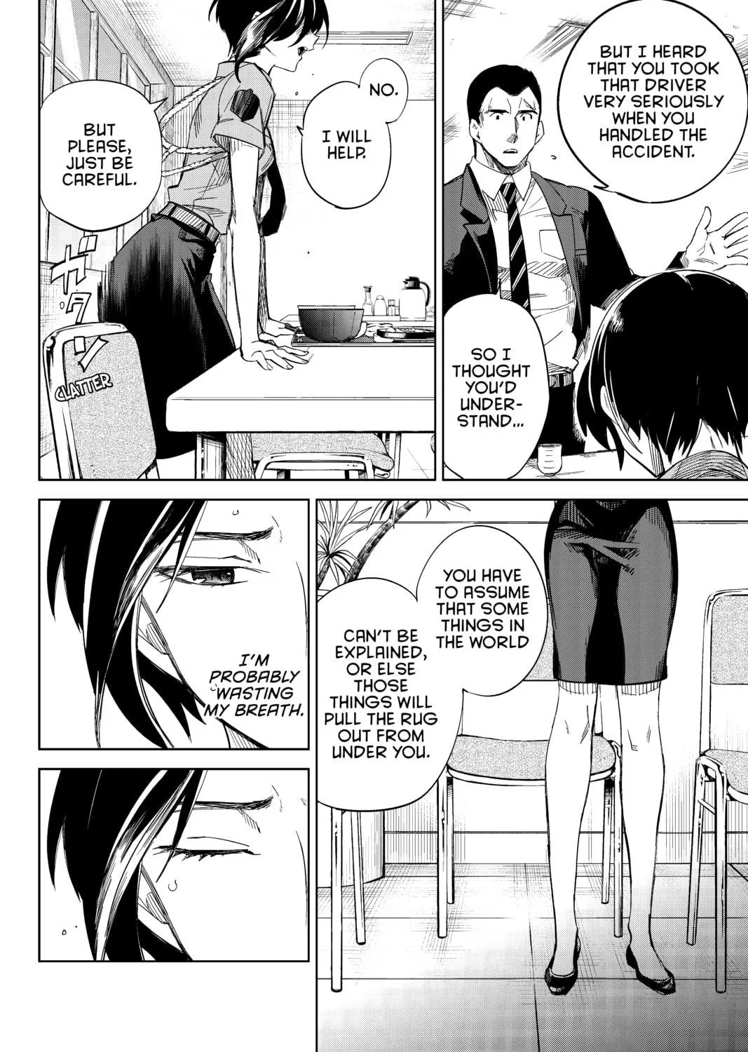 Read In/Spectre chapter 2 image 82 on Lezhin