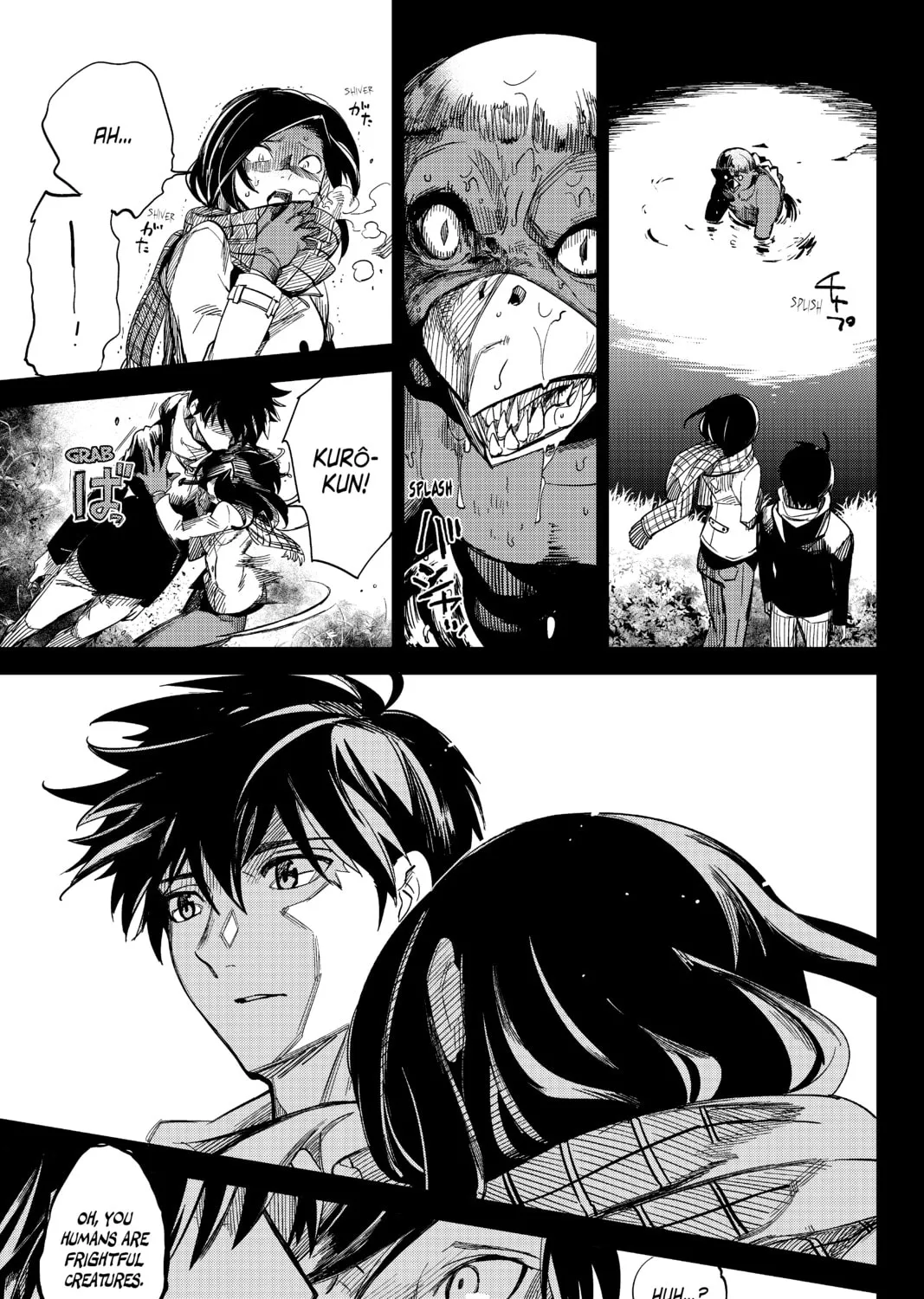 Read In/Spectre chapter 2 image 96 on Lezhin